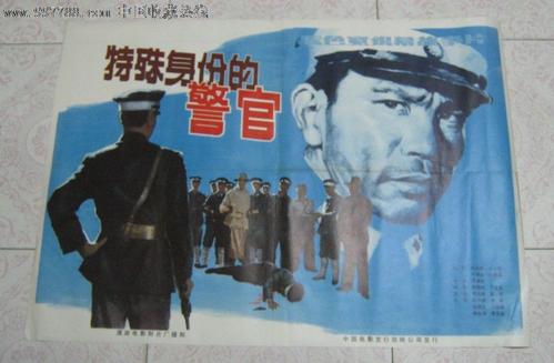 购买南方联邦大学毕业证